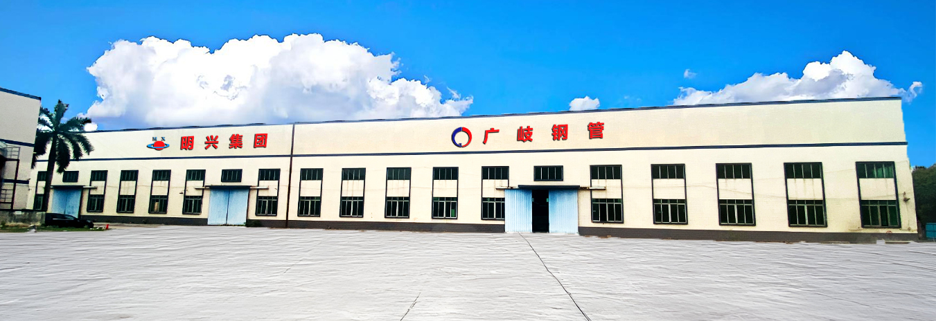 公司新闻