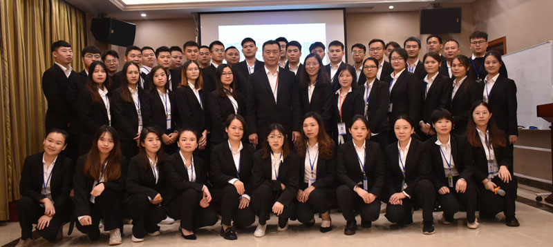 明兴商学院2021年新员工培训