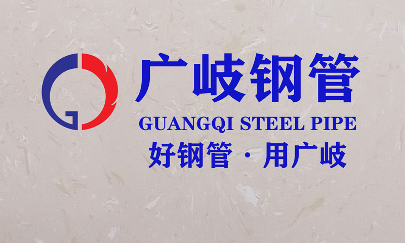 企业介绍