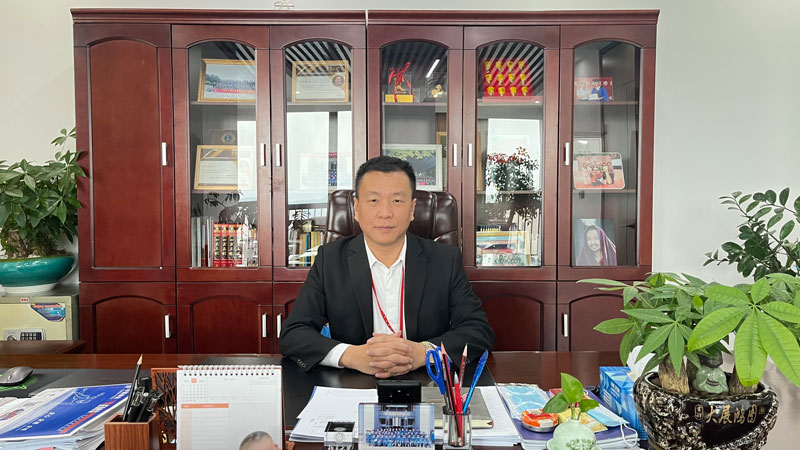 企业简介