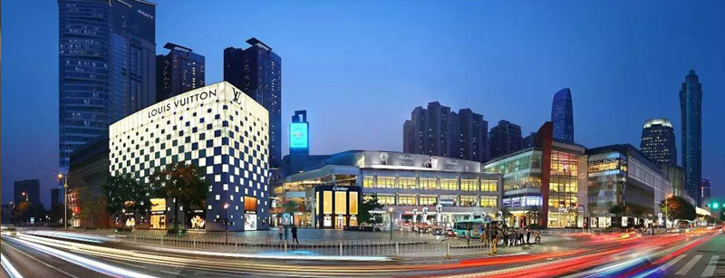 深圳世贸广场 